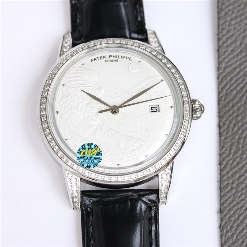 202459154333469 1200